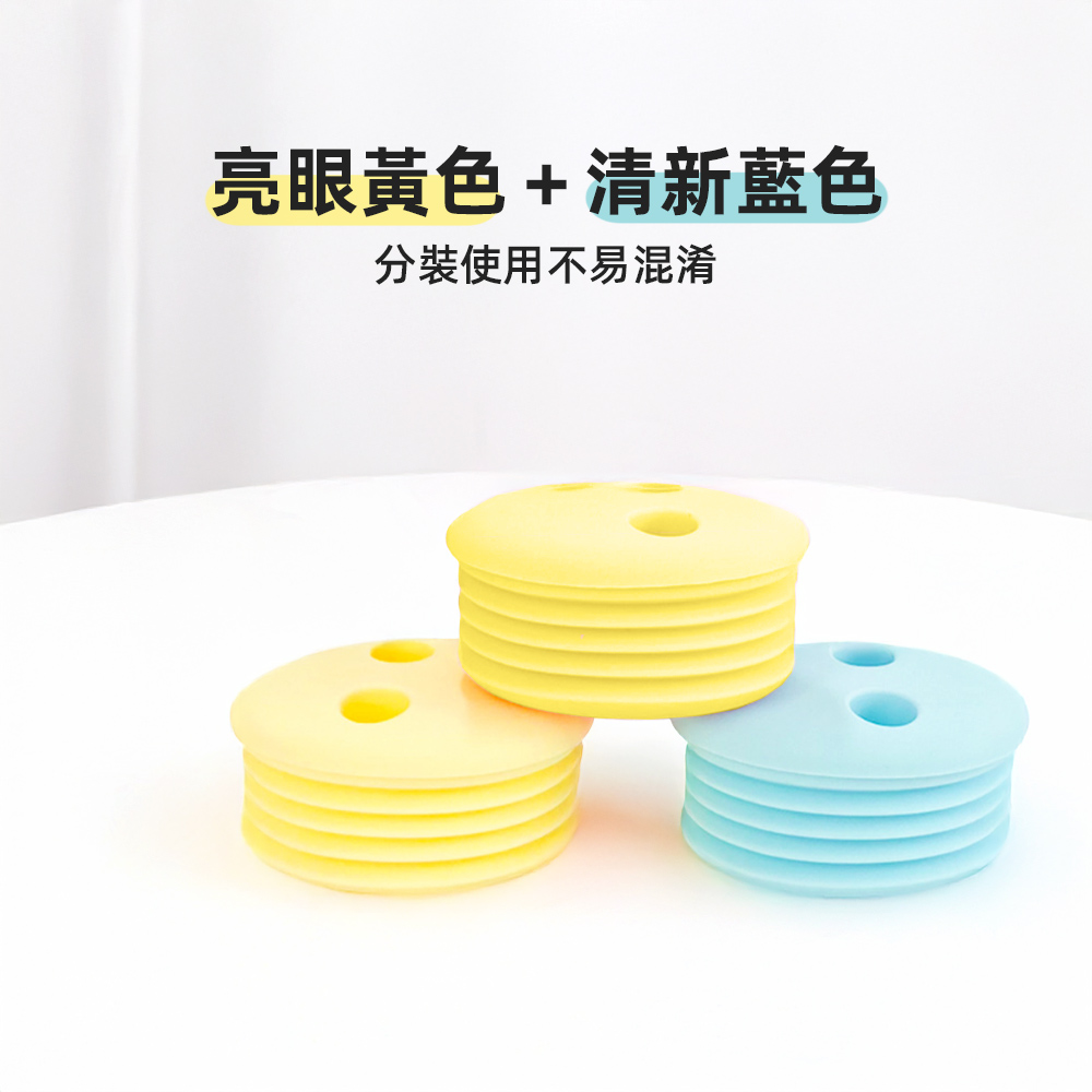 【上手家居】零食分裝盒 2入組 黃+藍2入(餅乾盒/矽膠保鮮盒/零食盒/零食杯), , large