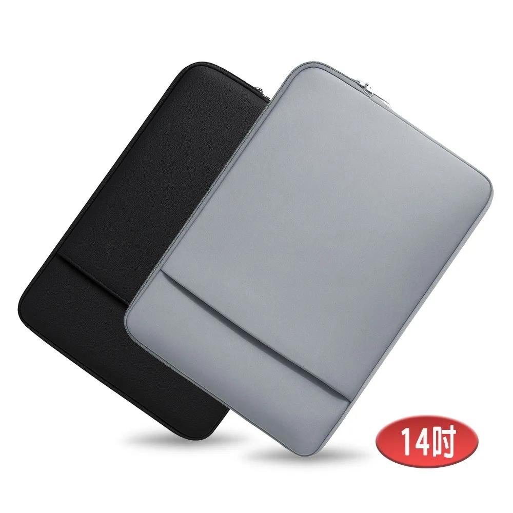 14-inch LB17 Soft Cloud Cotton Series iPad/Mac/Tablet/Laptop Front Zipper Pocket Protective Sleeve, , large