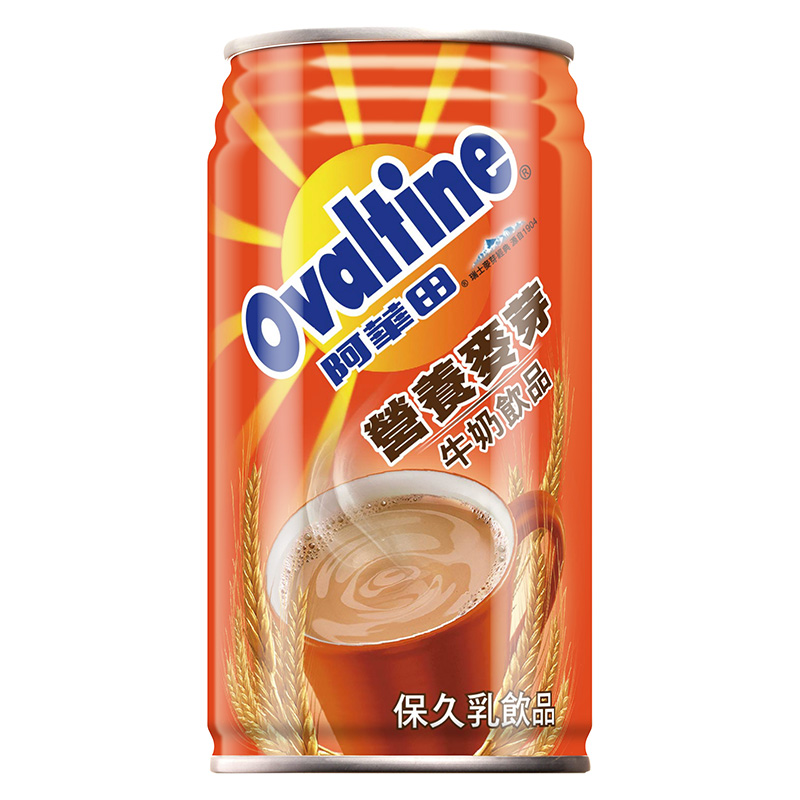 Ovaltine  nutritious malted  milk drink 