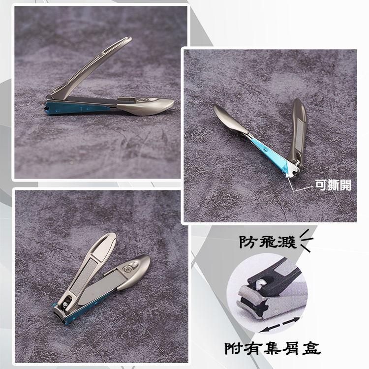 螳螂型防飛濺集屑指甲剪-大-2支, , large