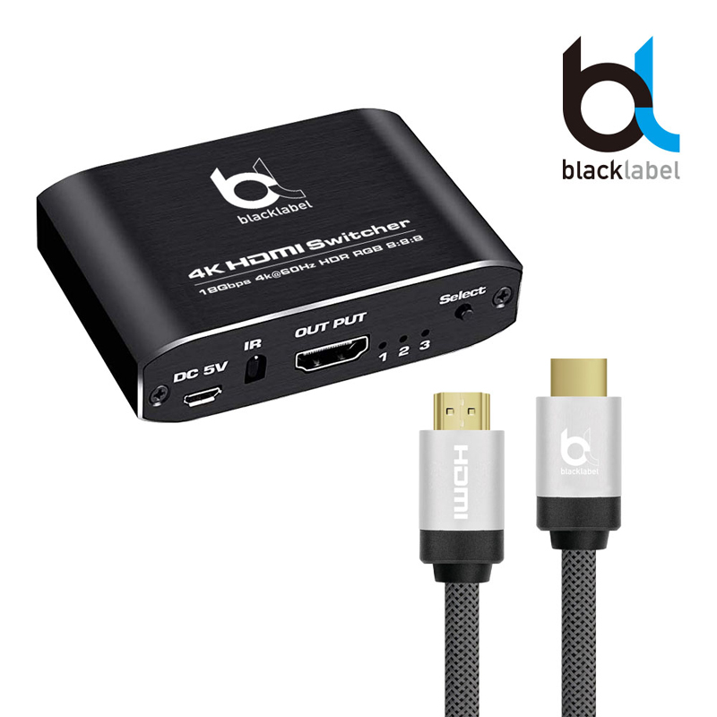 Blacklabel 4K HDMI/視訊切換器組, , large