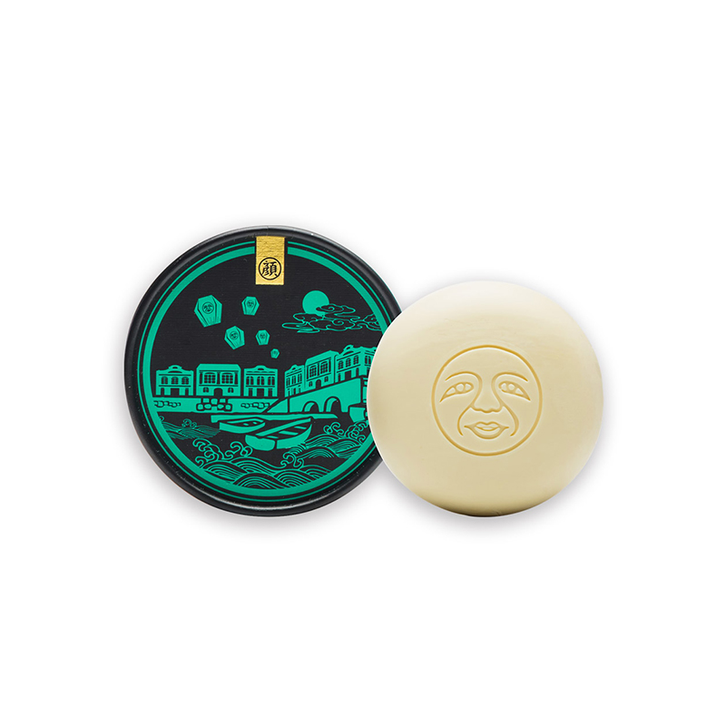  Cucumber Facial Soap, , large