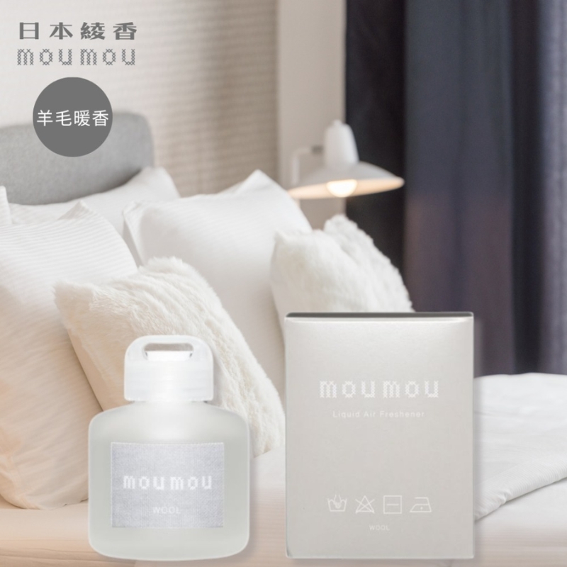 〔本野有限公司〕日本綾香mou mou二用(車用/室內)芳香劑80ML (羊毛暖香)-2入, , large