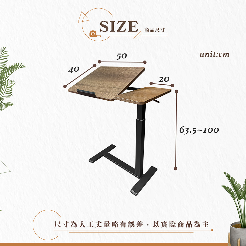 【Hampton 漢汀堡】莎莉氣壓可翻升降桌-白腳, , large