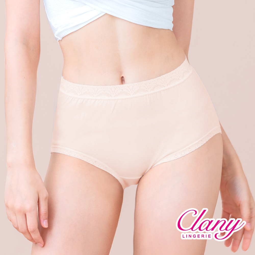 【Clany可蘭霓】 MIT親膚高腰透氣95%棉質 L-2XL內褲 奶油膚 2195-11, , large