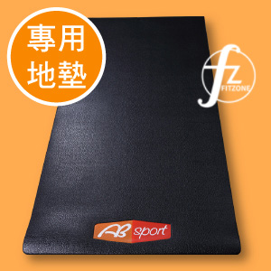 Fitness Mat, , large