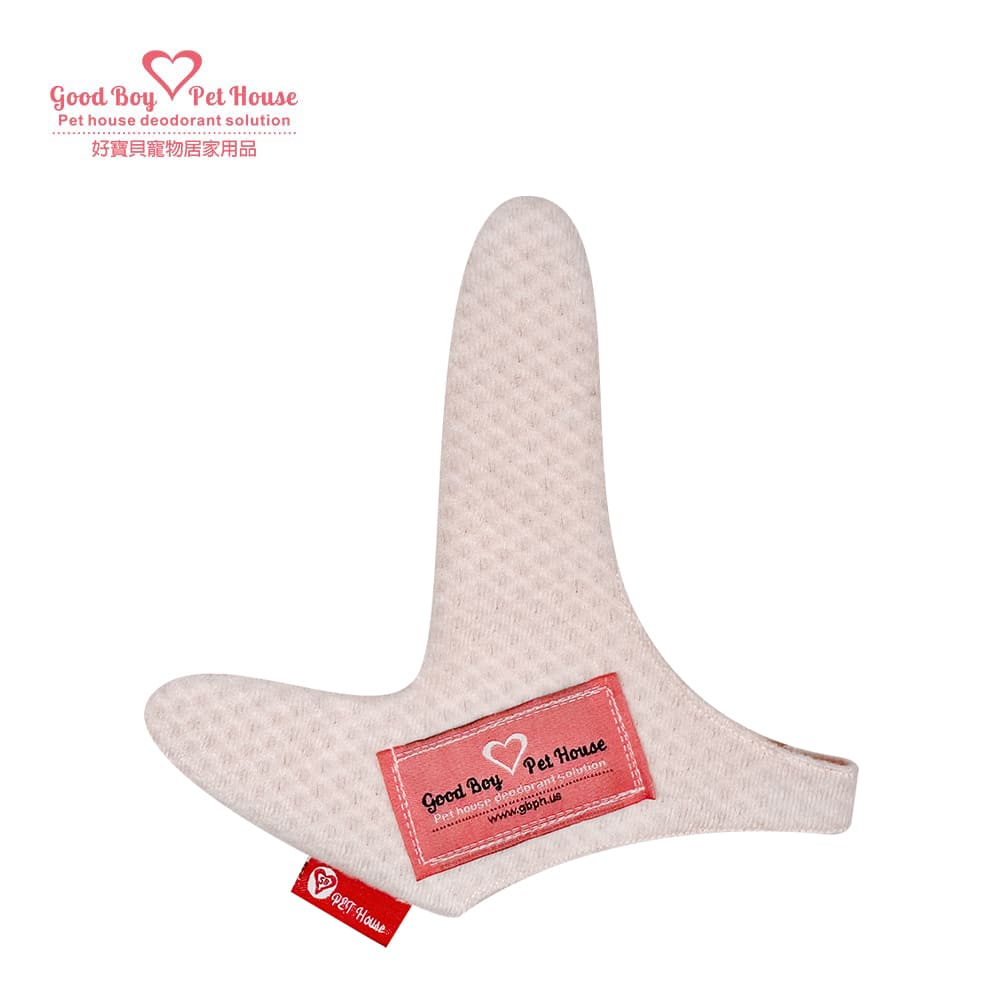 GBPH Pet dental gloves right pink, , large