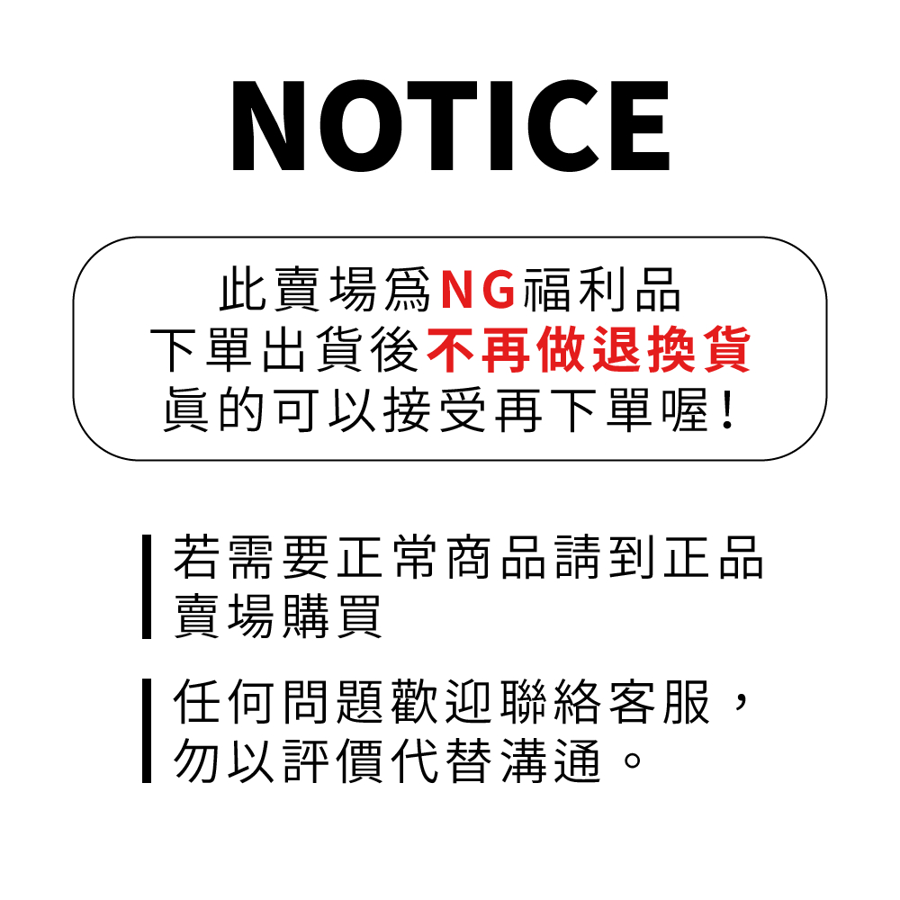 [秉宸] 【福利品】LOOPAL 第三代雙肩後背包 足球後背包 成人後背包 雙肩包 大容量 NG 福利品 特賣, , large