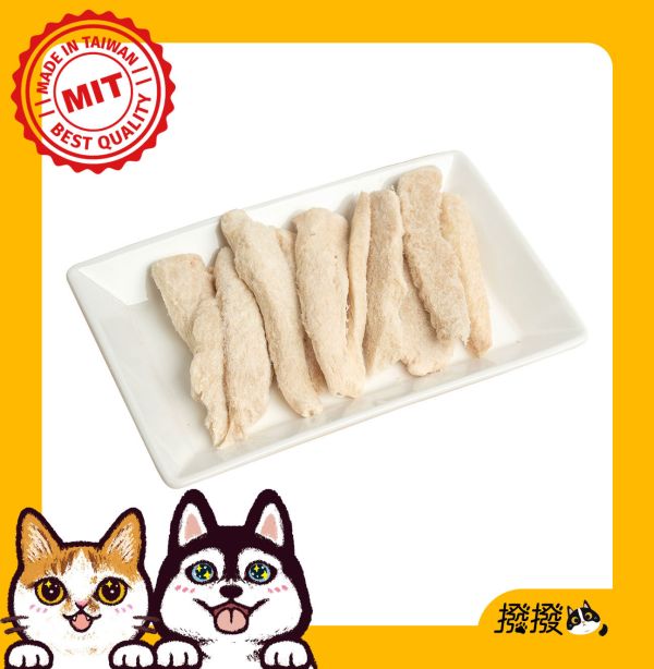 [撥撥] 虱目魚柳 - 候鳥共生友善魚塭，貓狗適用原肉凍乾｜每包40g, , large