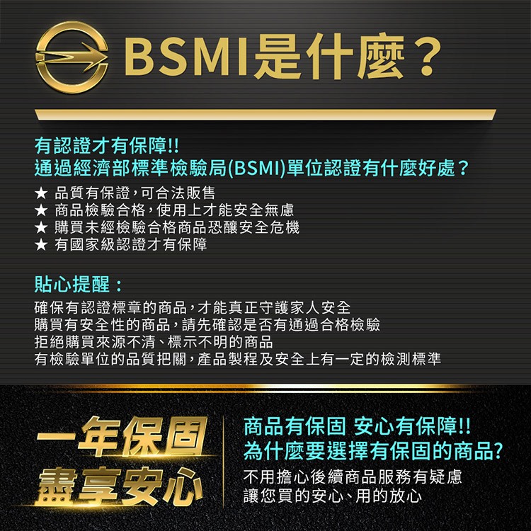 【安伯特】小金剛四合一打氣機 (國家認證 一年保固) 汽車打氣機 輪胎打氣機 R3D197, , large