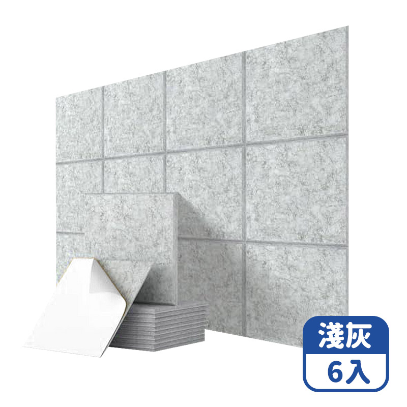 Mimi Shopping Felt sound-absorbing panels, 毛氈吸音板｜淺水泥灰｜ 6入, large