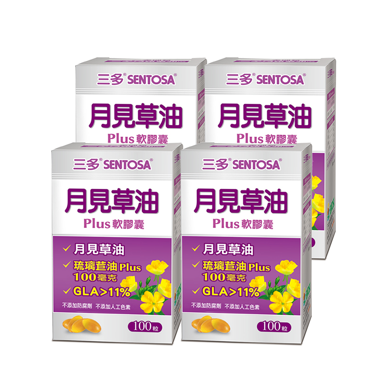 Evening Primrose Oil Plus Softgel Capsules