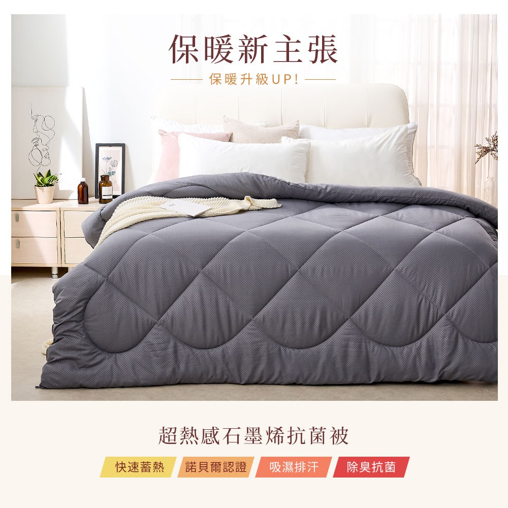 bedding, , large