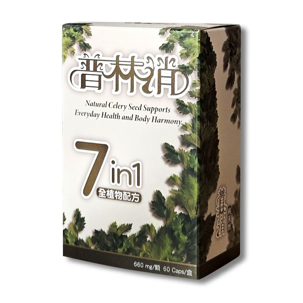 [AKSO]普林消 60粒x1盒, , large