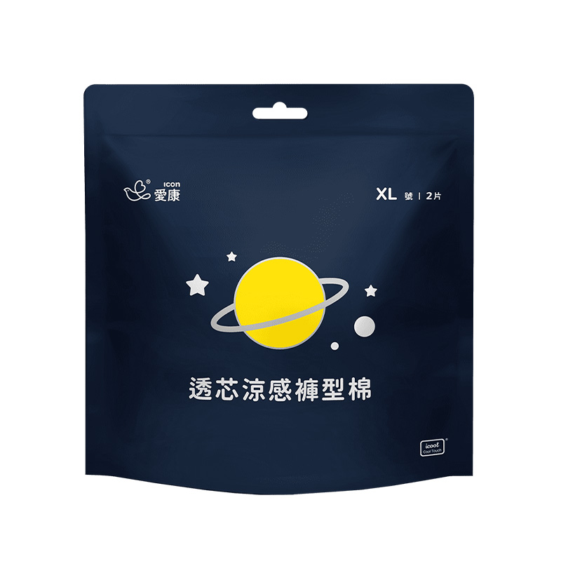 愛康透芯涼感褲型棉XL號2片裝, , large