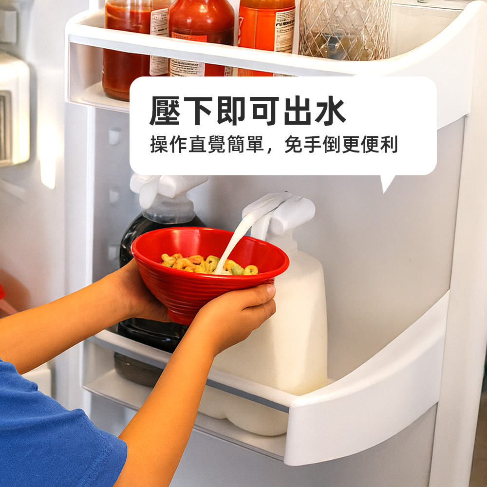 automatic-drink-straw, , large