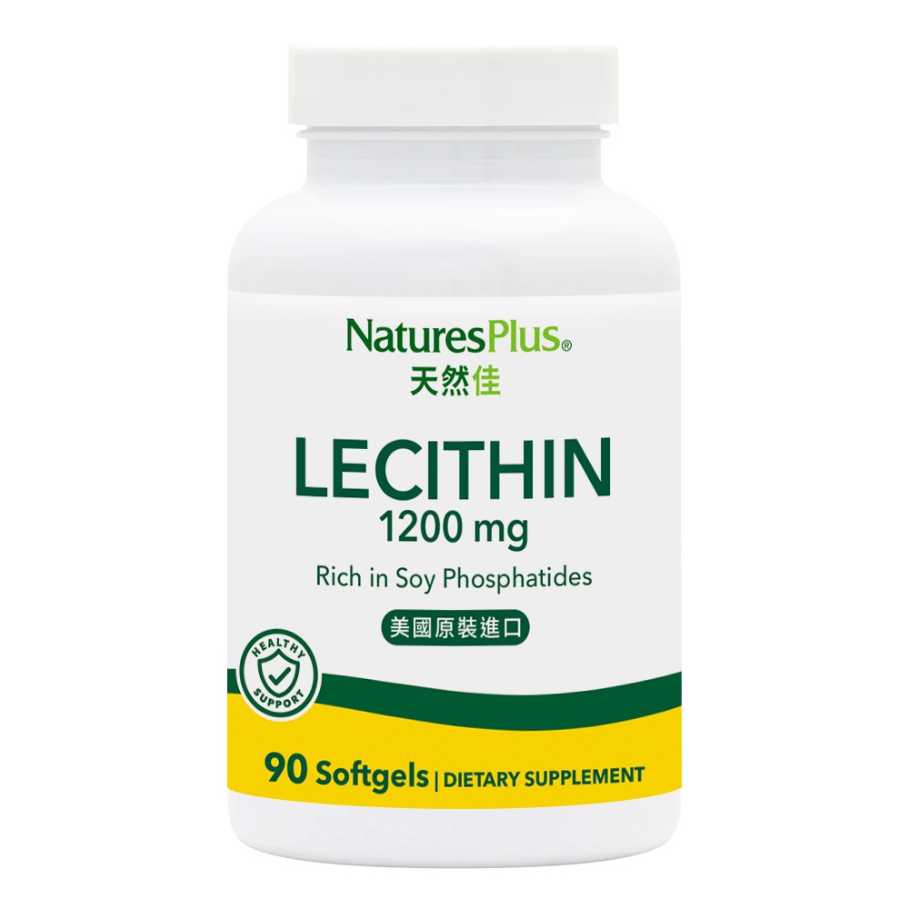 【NaturesPlus 天然佳】大豆卵磷脂軟膠囊, , large