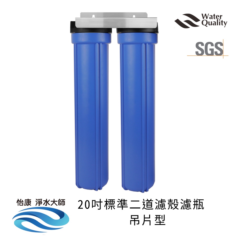 ECOM FILTER, , large