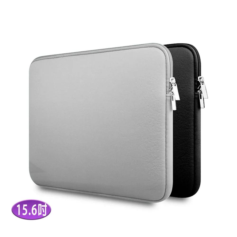15.6-inch LB09 Ultimate Soft Shield Series iPad/Mac/Tablet/Laptop Protective Sleeve, , large