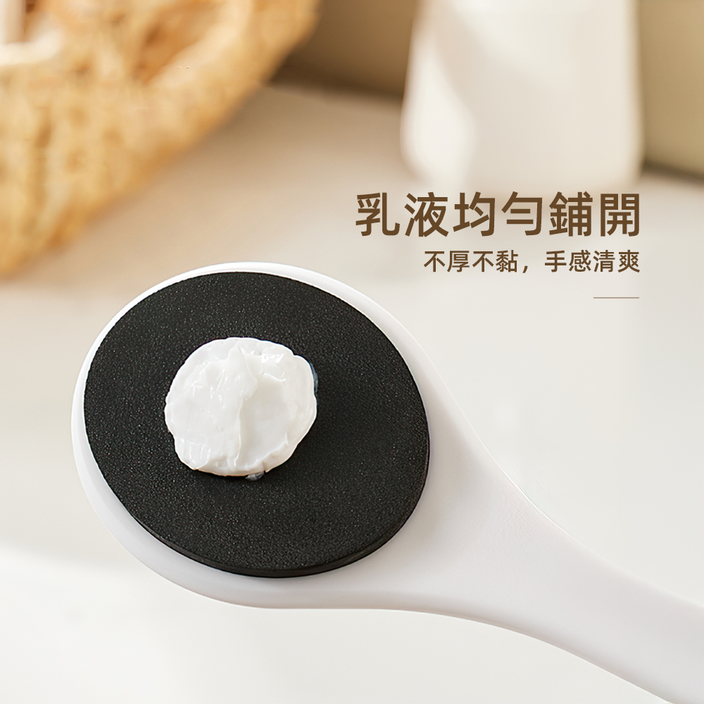 【上手家居】乳液塗抹器-30cm(乳液輔助刷/身體刷/身體乳刷/乳液刷), , large