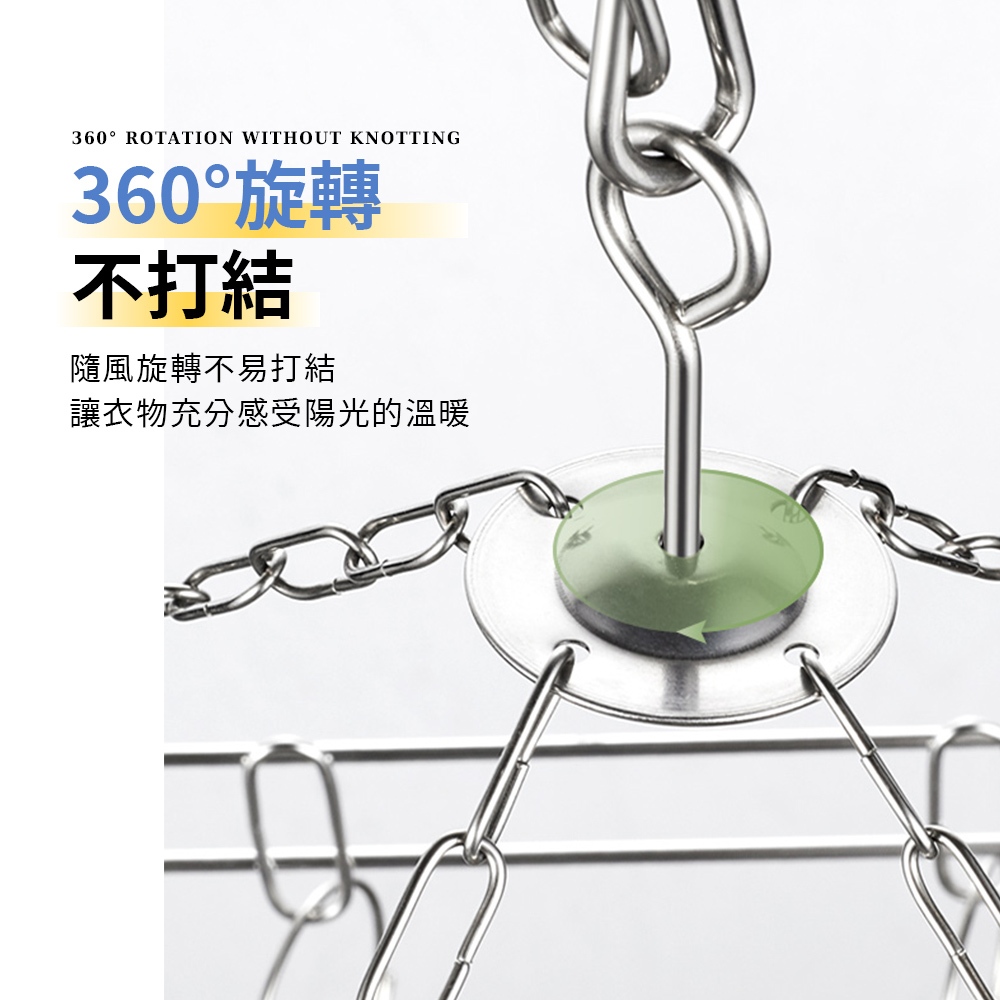 [夢巴黎]  不鏽鋼曬衣架 方形曬衣架  曬襪夾 多功能曬衣架 立體曬衣架 褲夾 衣夾 裙夾 曬衣架 晾衣架 曬衣夾 襪夾, , large