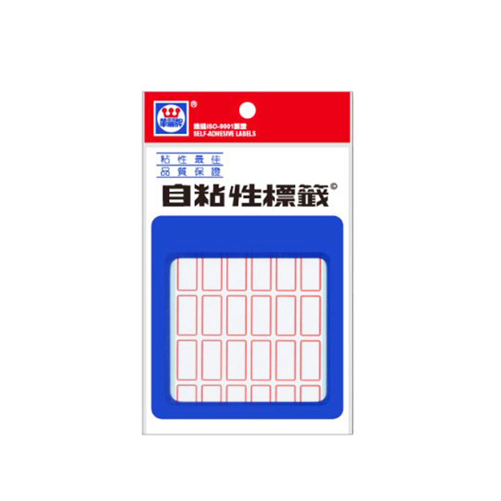 【龍品文創】華麗 WL-1065 標籤 紅 12x22mm -1包入
