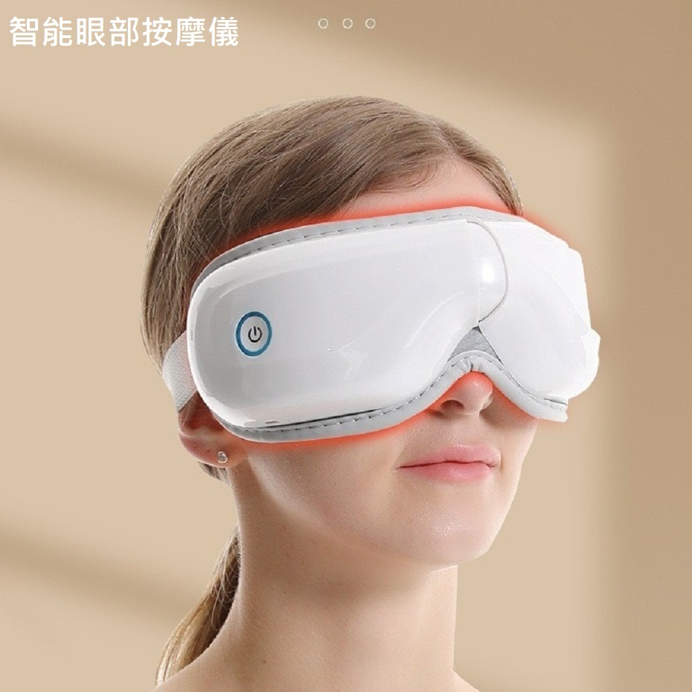 【Smart bearing 智慧魔力】熱敷氣囊舒壓音樂按摩眼罩(蛋白皮親膚/5種模式/石墨烯發熱), , large