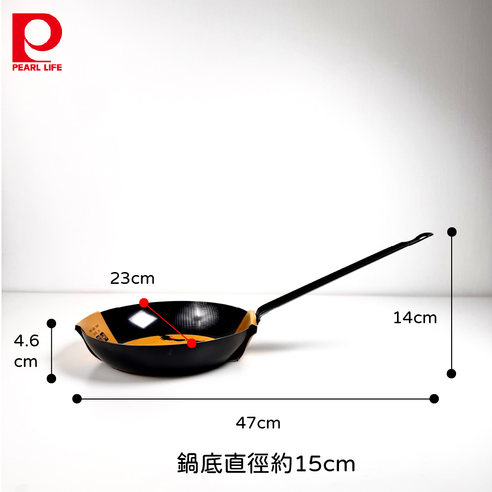 [Pearl] 燕三條 鐵炎之技  22cm 長柄平底鍋/平底鍋/鐵鍋/IH爐適用, , large