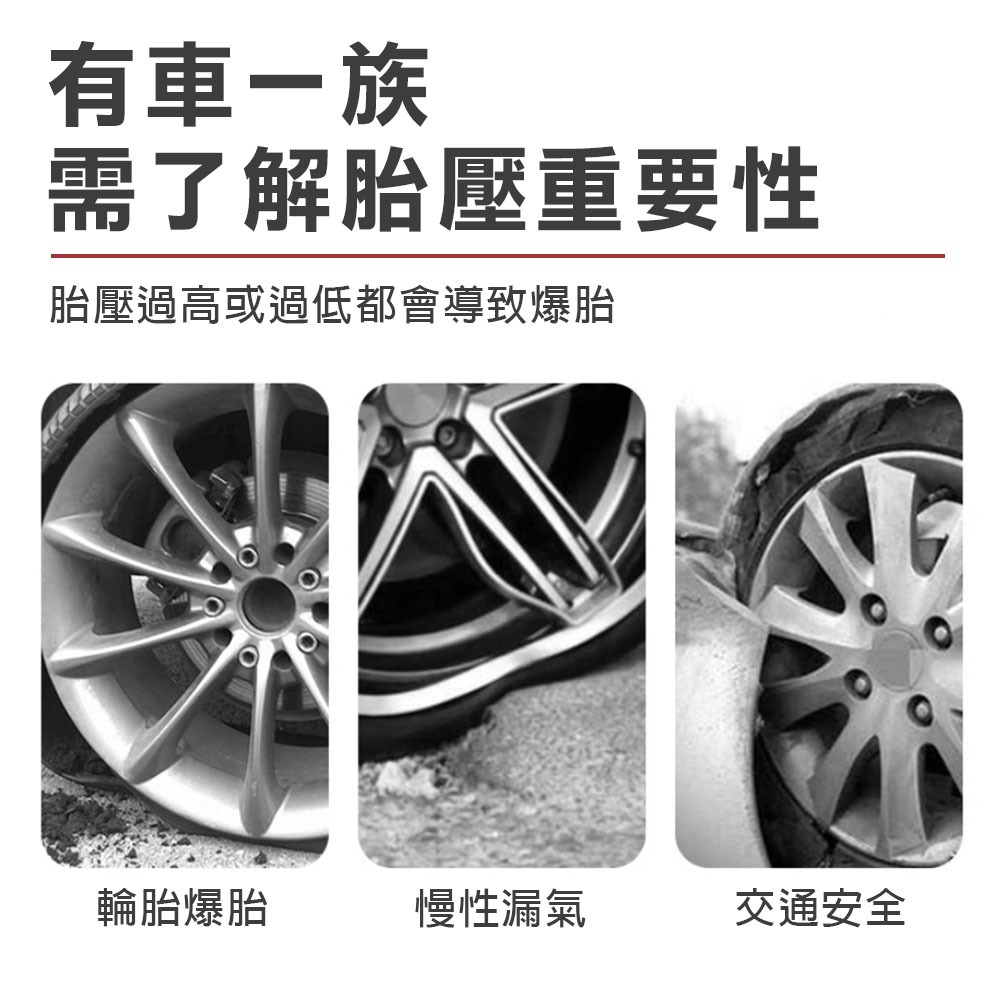 台灣現貨！打氣量壓錶 三用 槍式噴砂槍 汽車輪胎胎壓錶 測壓錶 輪胎充氣槍 胎壓計 小型表 打氣充氣 胎壓表 胎壓計, , large