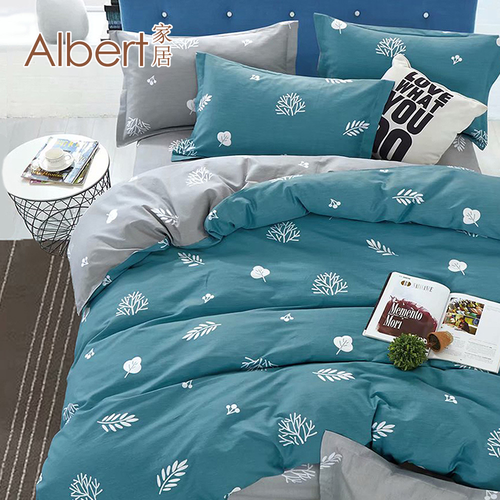 【Albert家居】100%精梳純棉 床包+枕套組 加大6尺 多款任選(台灣製造/40支200織/6x6.2尺), , large
