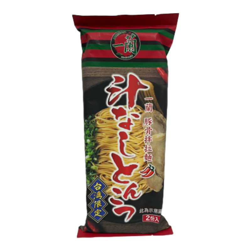 一蘭豚骨拌拉麵(2入), , large