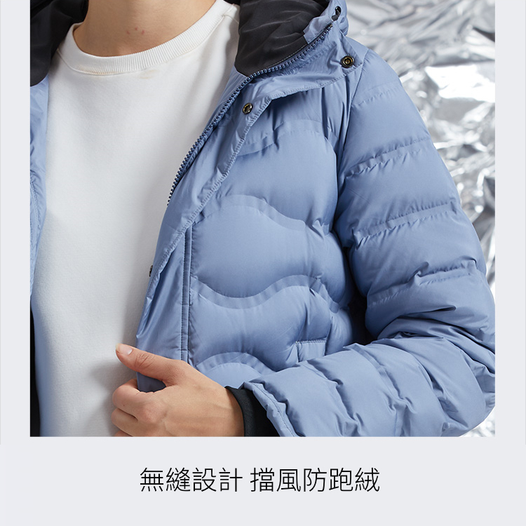 【天天免運】TECTOP 探拓戶外12145310女款長版無縫連帽羽絨外套～時尚長版連帽設計、無縫防風、防潑水、白鴨絨, , large