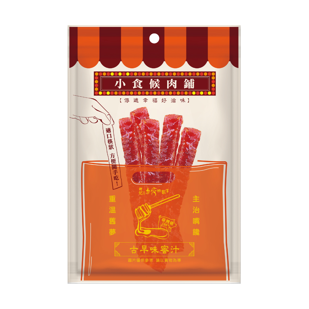 PORKKING dried meat with honey flavor, , large