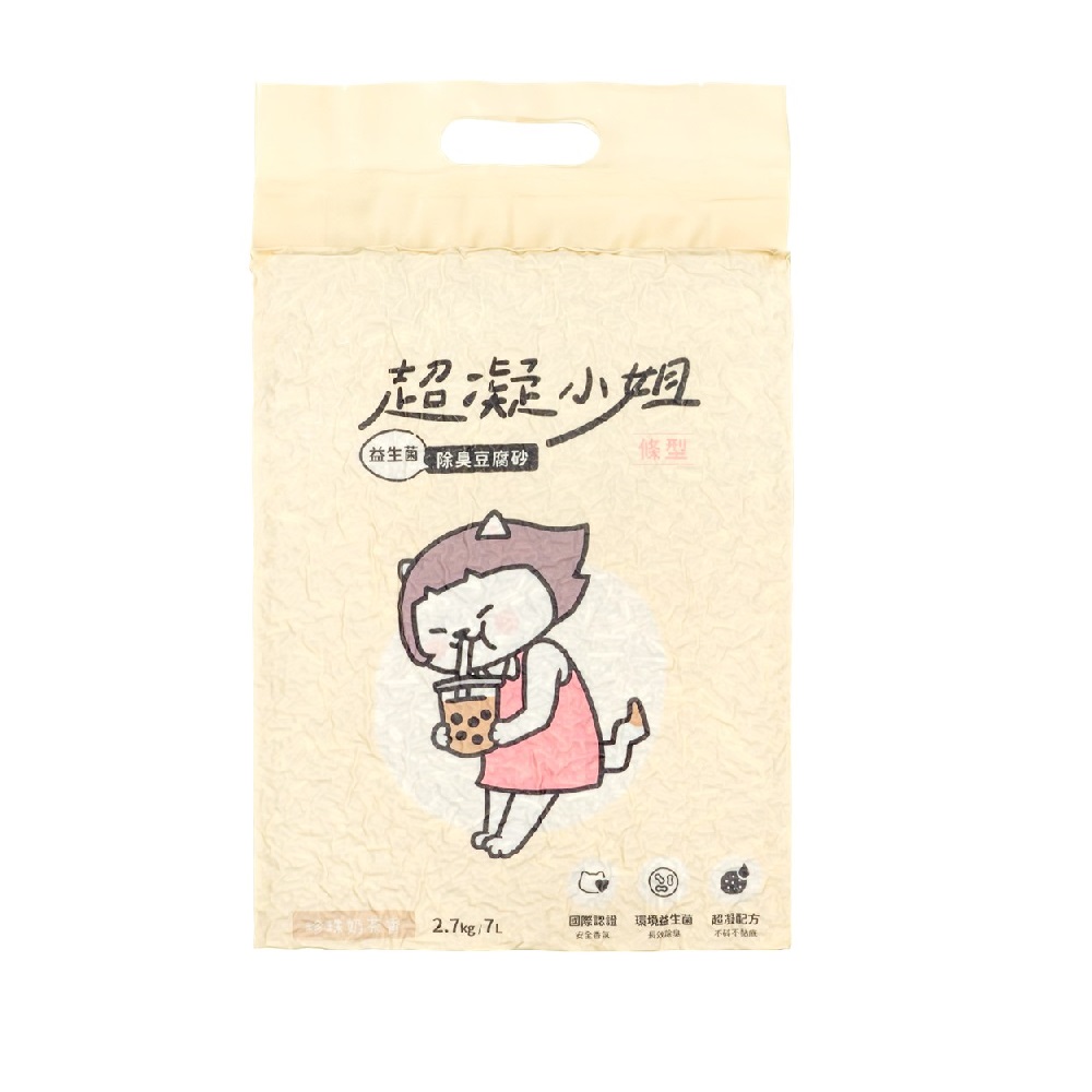Deodorant Tofu Cat Litter