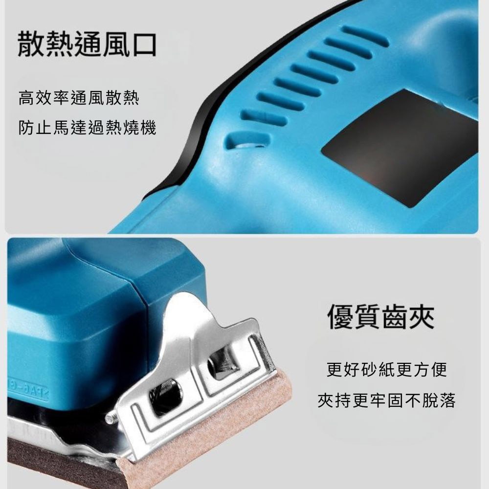 長型平板砂光機110V, , large