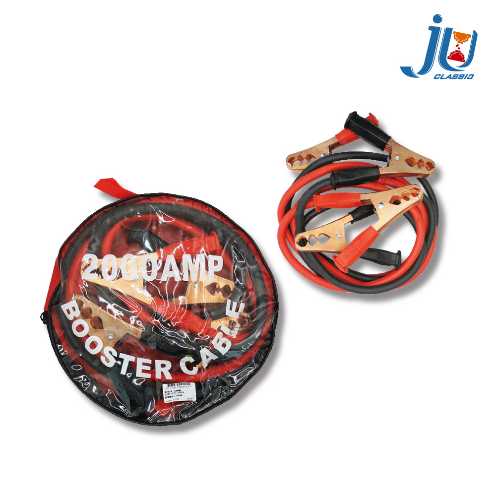 鉅玉經典｜汽車救車線  RTV-2000A