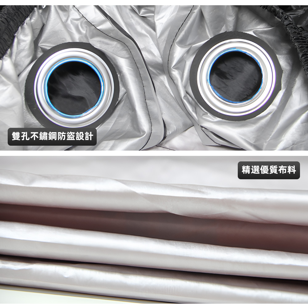 【上手家居】升級加厚機車罩-XL-黑红(機車防塵套/機車防曬罩/摩托車罩) XL-黑红, , large