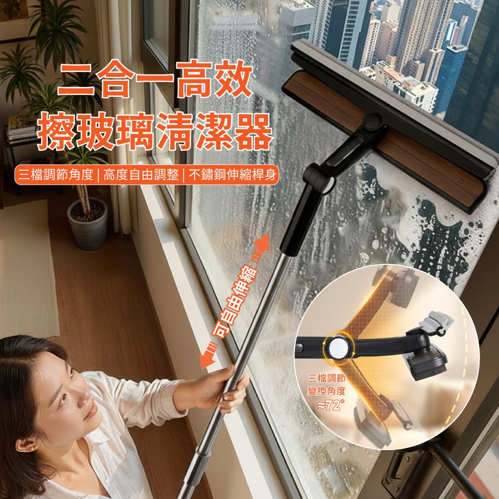 cleaning supplies, , large