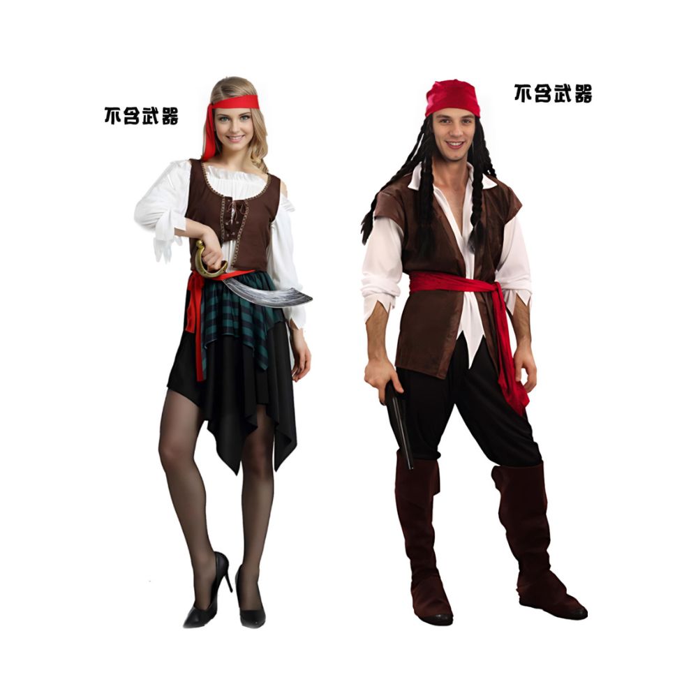 PARTY Costume, , large
