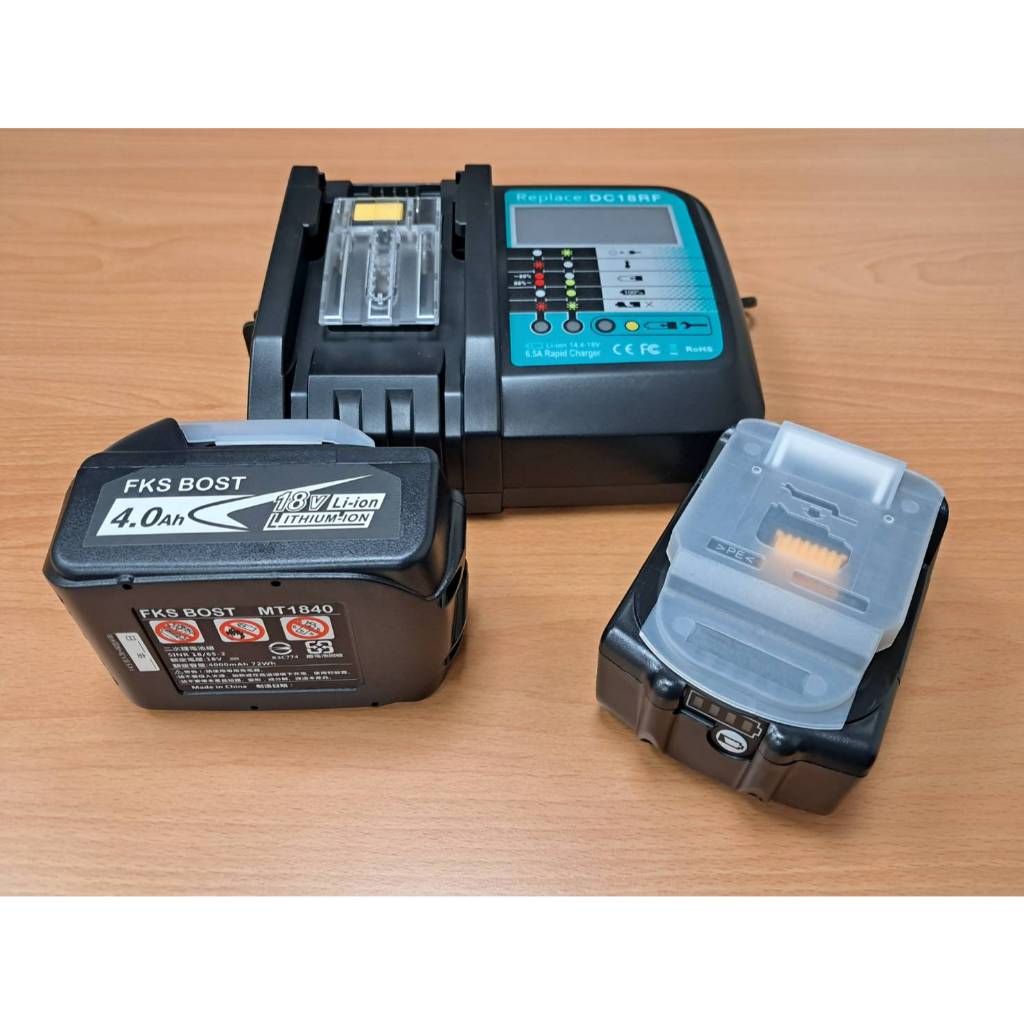 WIN五金 FKS BOST FKS-50TE 18V端子壓接機 可直上牧田18V電池 壓接鉗 配電箱壓接 電纜壓接, , large