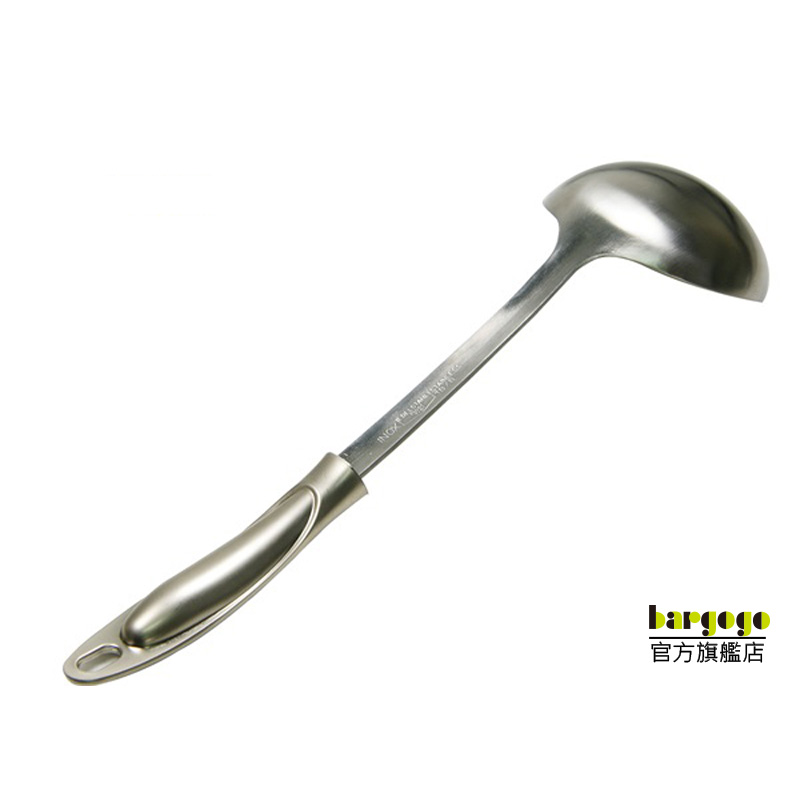 Soup Ladle, , large