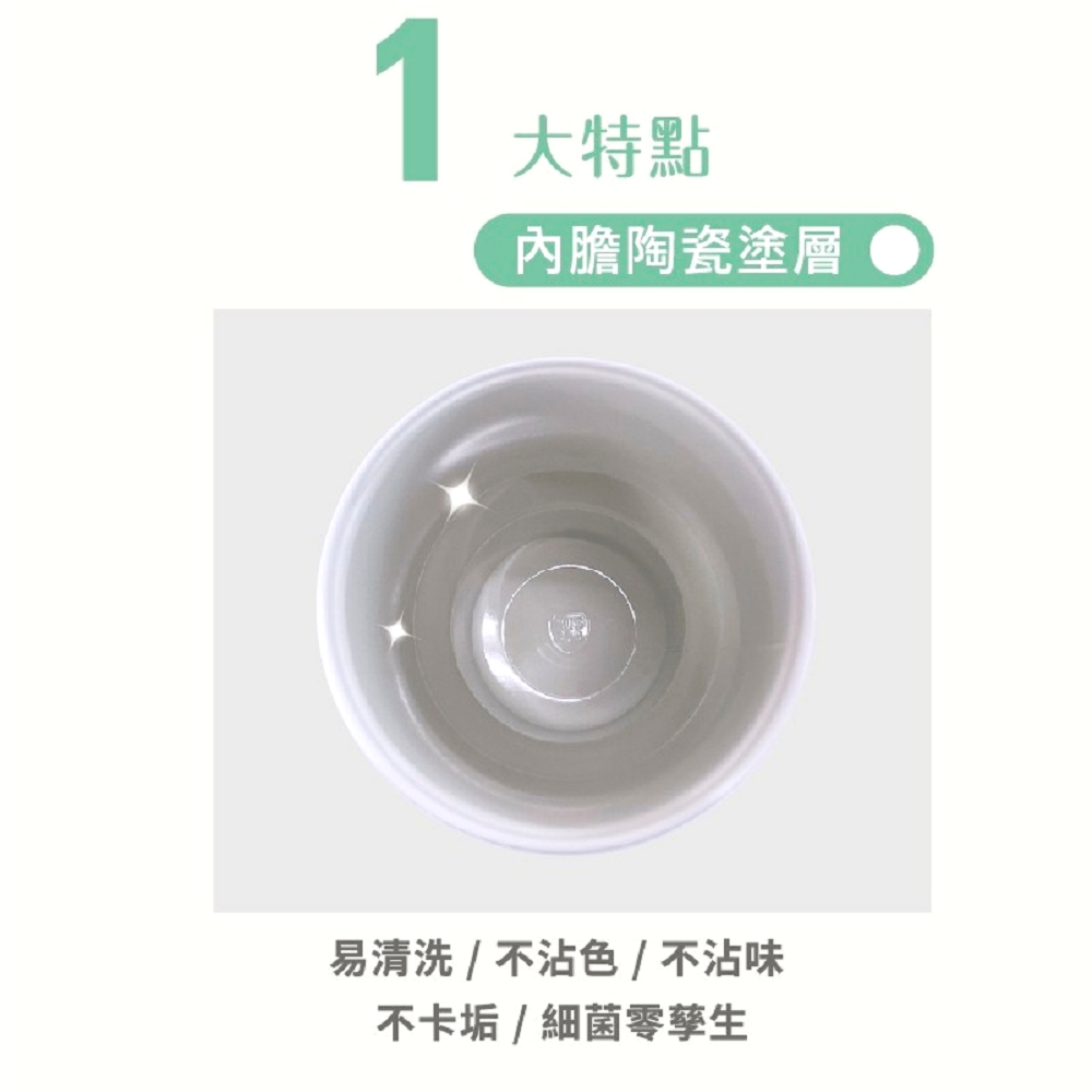[e shoe store] Banjiajia ceramic double drink cup/ice dam cup cream white, , large