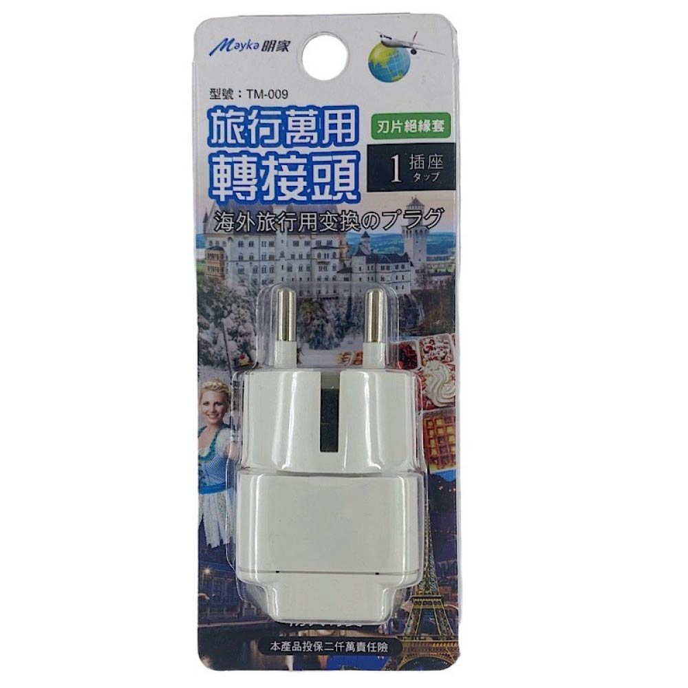 TM-009 