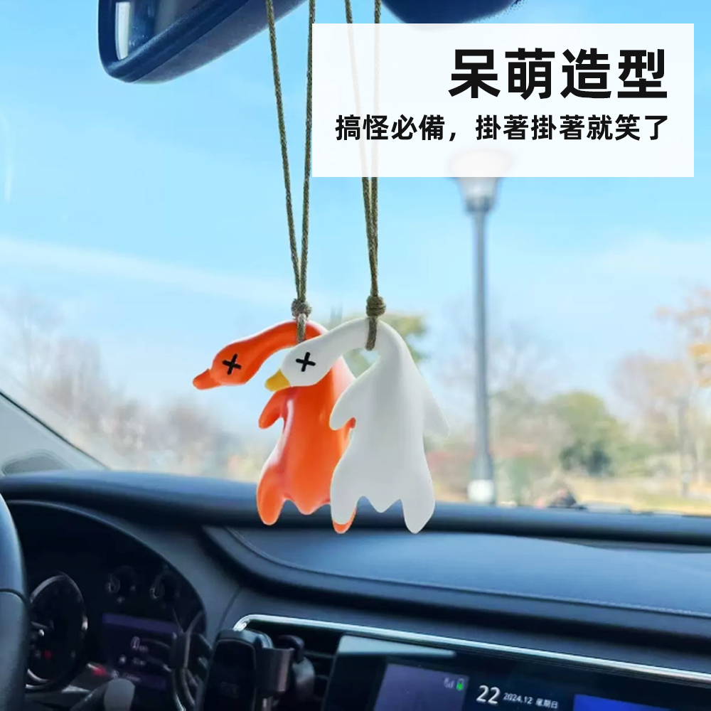 【上手家居】安全樹脂變色烤鴨-6cm 變色款(烤鴨吊飾/紫外線烤鴨/烤鴨變色/變色鴨), , large