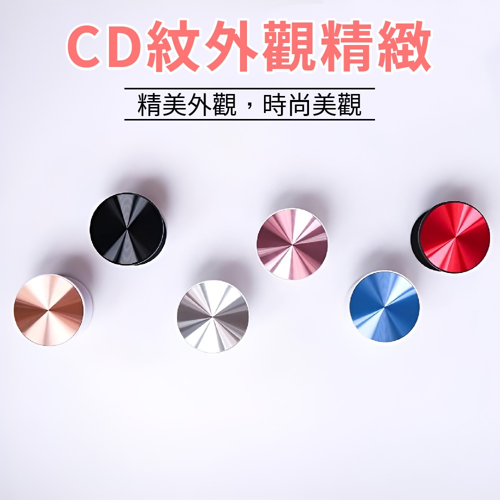 手機桌面支架 手機氣囊支架 手機氣墊 手機氣墊架【Ho覓好物】氣墊支架 手機支撐架 手機支撐 手機固定架 JP3061, , large