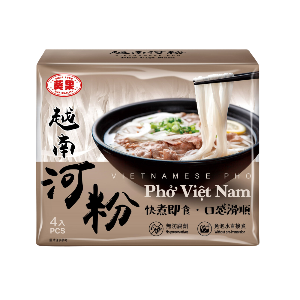 Vietnamese Pho