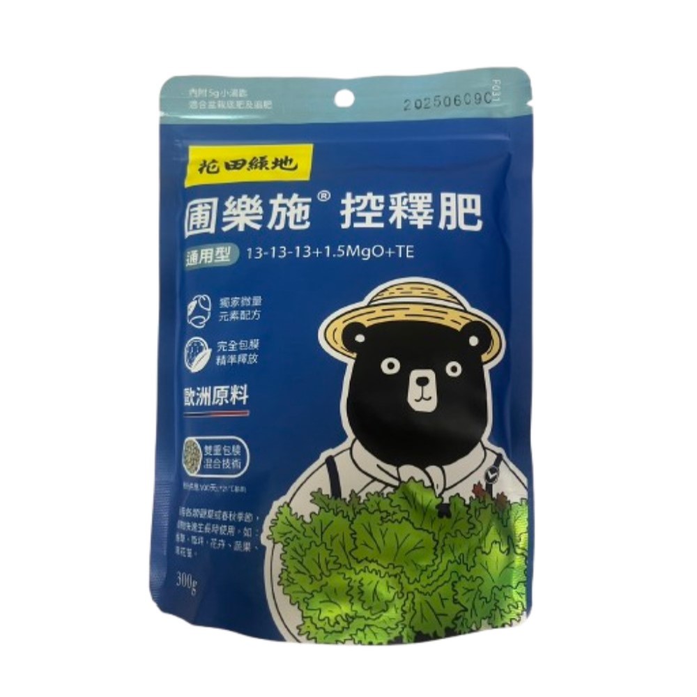 【向花緣】花田綠地 圃樂施控釋肥 通用型 - 300g, , large