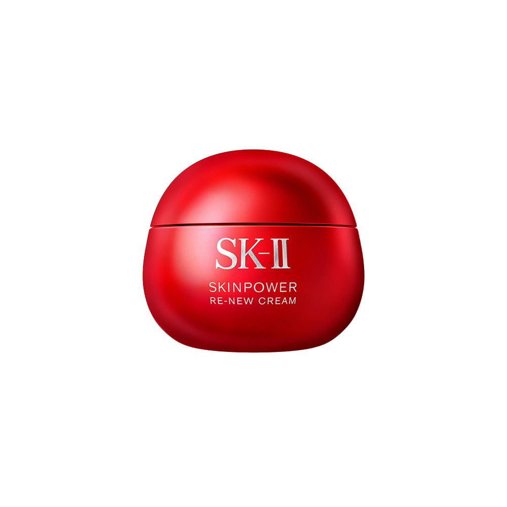 SK-II