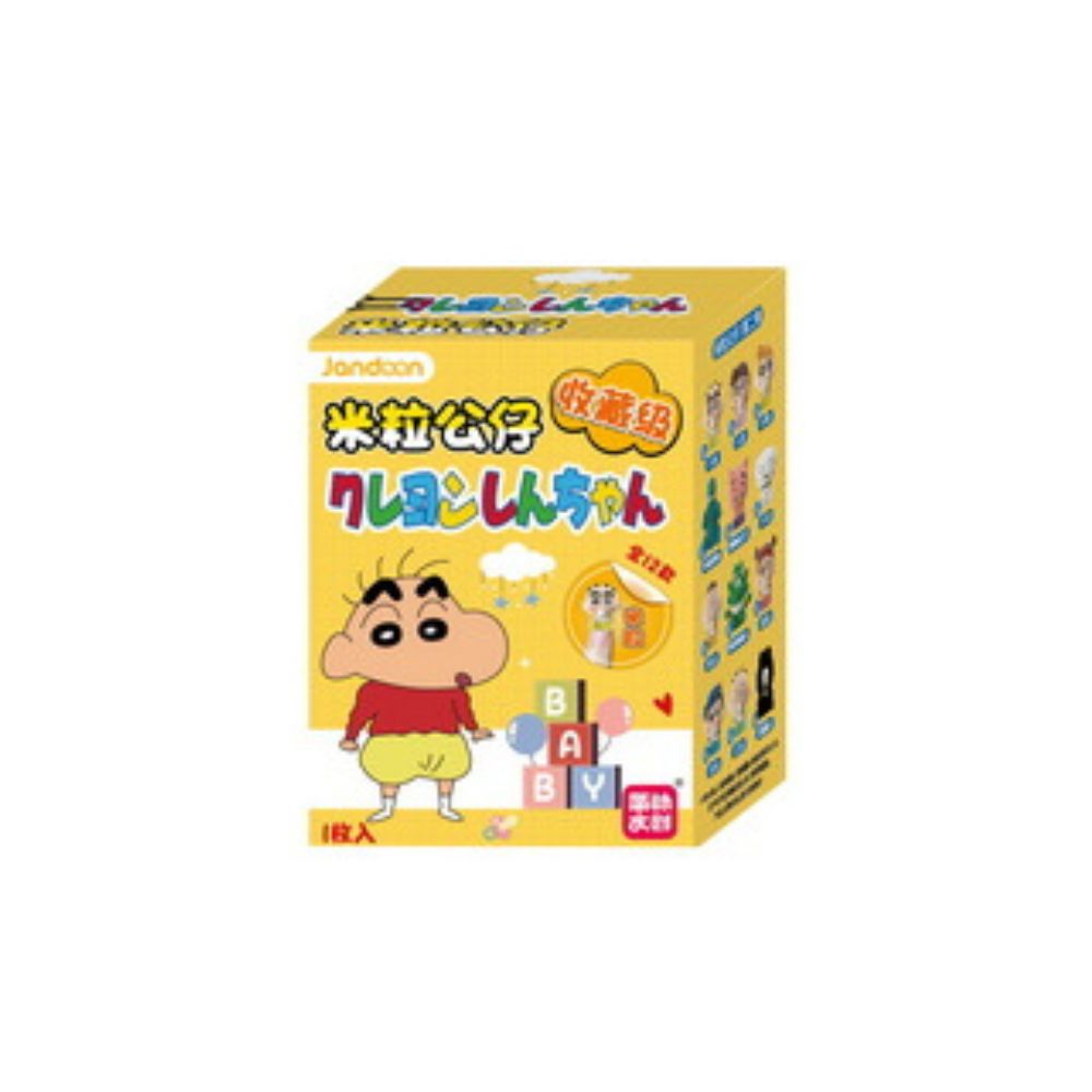Crayon Shin-chan figurine