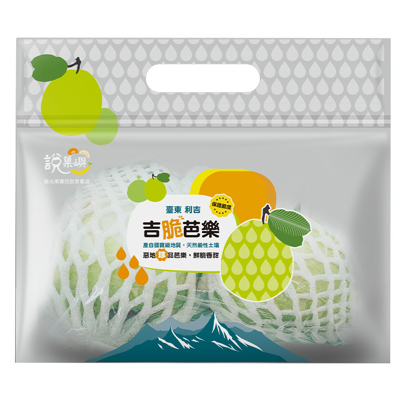 Taitung Liji Pearl Guava/bag, , large